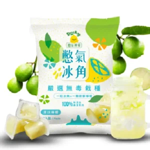 憋氣冰角-檸檬原味 8袋