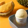Gold Thon 貓山王榴槤冰淇淋8杯裝 85公克*8杯(榴槤 榴槤冰 榴蓮 頂級榴槤冰)