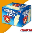明治 北海道香草風味牛奶雪糕(43毫升 X 30枝/盒)