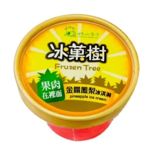 大樹鄉農會 鳳梨果肉/玉荷包果肉 冰淇淋(16入x2盒 特價)