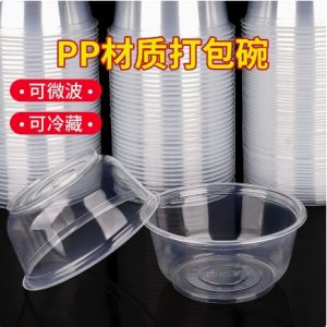 加厚1000碗+蓋