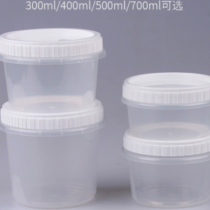 加厚塑料汤碗  杯盖400ML （600个/箱）