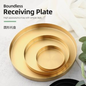 轻奢金色圆盘